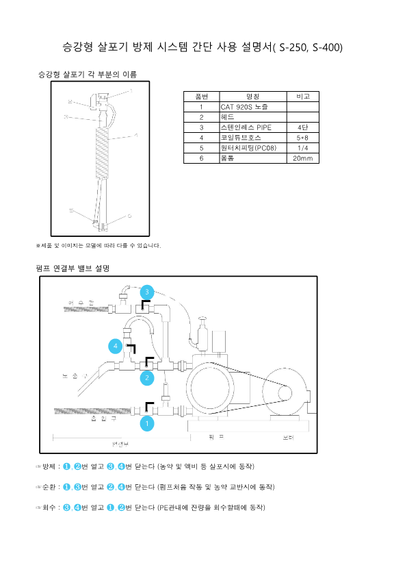 e17776ffc5d65df17107b876b8135c37_1609843